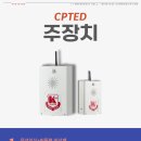 에이치케이에이치 이미지