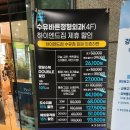 녹십자외과의원 이미지