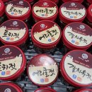 연수식품 네이버블로그