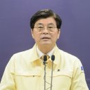 정부청사관리본부 이미지