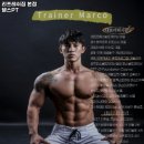 리프레쉬짐 이미지