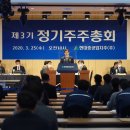 지주 이미지