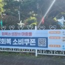 문화민박 이미지