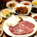 온달갈비
