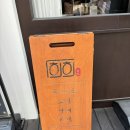 한옥마을주유소 이미지
