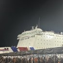 행남족발 | 포항에서 울릉도까지 울릉 크루즈 4인실 in 선상 포차 후기