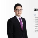 왕성공인중개사사무소 이미지