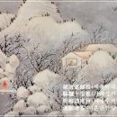 박산서원 이미지