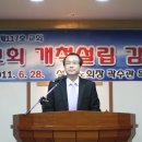 세광교회 이미지