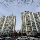 대지그린빌 이미지