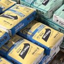 대광안전상사 이미지