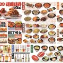 생마차 - 양천구 | 생마차