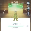 델픽주 이미지