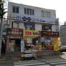 차차차노래연습장 네이버블로그