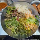 MS재건병원 | 칠성시장 맛집 후기｜보리밥 뷔페 밥집 리뷰 맛집보리밥