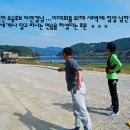 강태공낚시 이미지