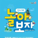 해법중국어 - 남양주시 호평로45번길 24 | 해법중국어
