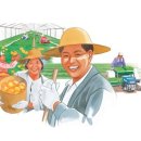 웰빙분식 이미지