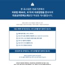 간석서울치과의원 이미지