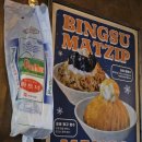 공영주차장 수안주차빌딩(남/녀) | [구리 돌다리 술집] 안주 맛집으로 소문난 '귀귀태태포차' 솔직 후기｜구리역 맛집 술집