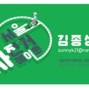 이팝꽃향기작은도서관 이미지