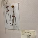 파스타봉봉 이미지