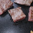가치 한우 축산