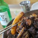 한우진곰탕 이미지