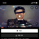 한울 폰케이스