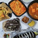 가성비 좋고 메뉴 다양한 강진맛집 먹거리타운 솔직후기