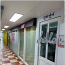 경희대무궁화태권도장 이미지