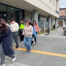 지동행정복지센터 이미지