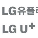 LG텔레콤 이미지