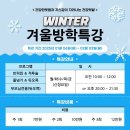 대한듀오콕스포츠 이미지