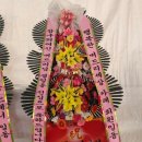 카페 십시일반 후원금 및 생일 이벤트 십시일반 후원금 생일 금 선물 잘 전달 되었습니다 ♥️♥️♥️ 이미지
