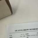 오브앤브로우 이미지
