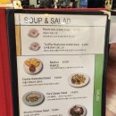 로쏘하우스 | 삼성동 스테이크 맛집 추천 | 코엑스 데이트 코스 추천 파스타 맛집 치폴라로쏘 삼성본점 후기