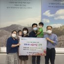 숲사랑어린이집 이미지