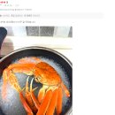 93대게 티스토리