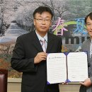 푸른항공여행사 이미지