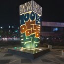 금남상회