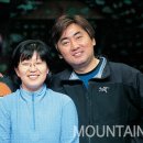 크럭스존