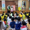 묘음유치원 이미지