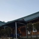 운악채한옥마을11 이미지