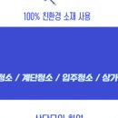 클린케어 이미지