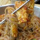 부산밀면 이미지