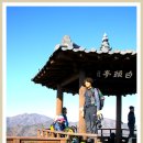 경주 산악회 2015년 1월 시산제 김해 "백두산" 이미지