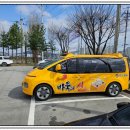 바둑의신바둑학원 이미지