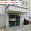 가곡로1 이미지