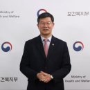 미래헬스 이미지